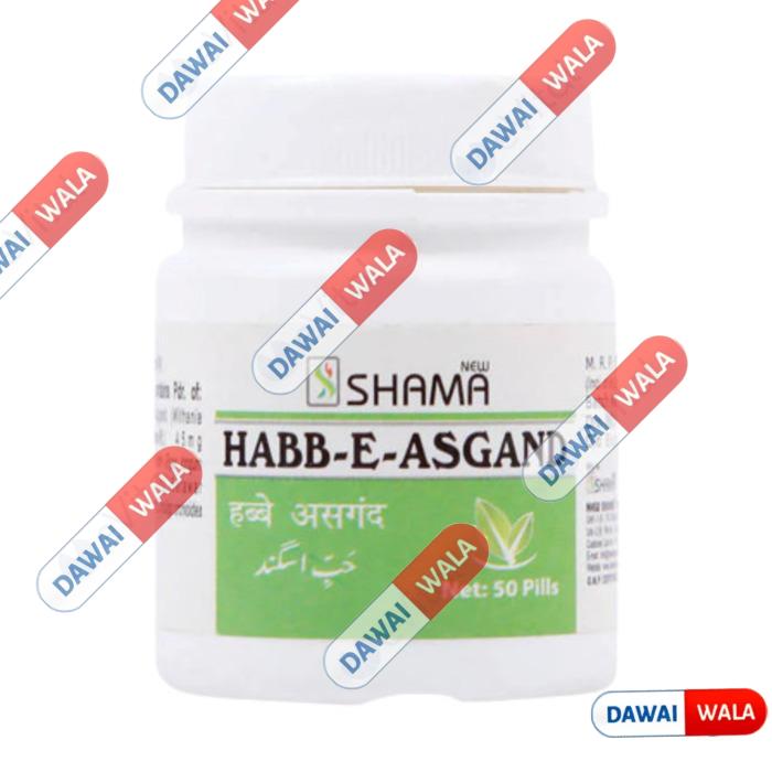 Habb-E-Asgand