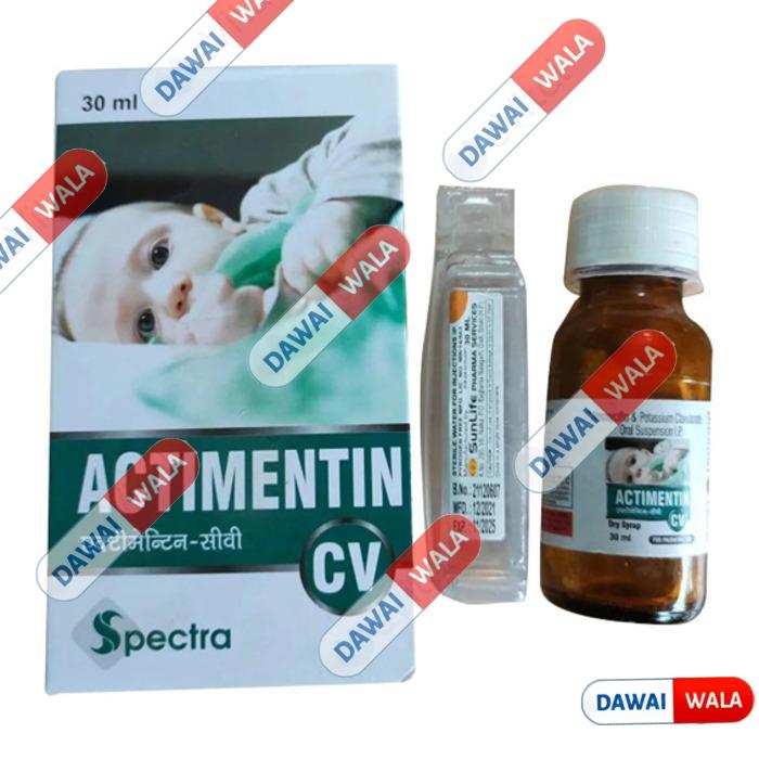 Actimentin CV Suspension