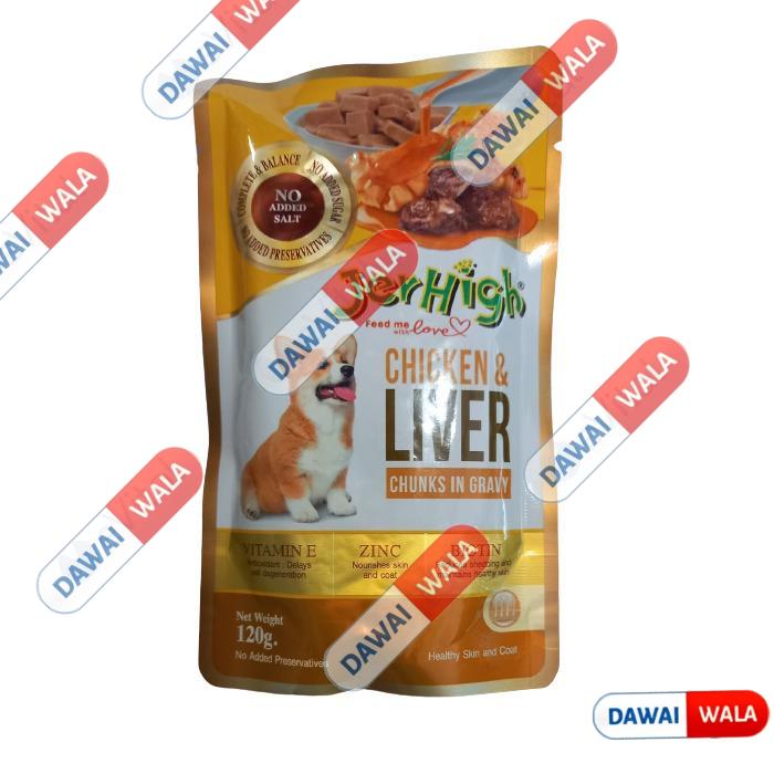 JerHigh Chicken & Liver Food