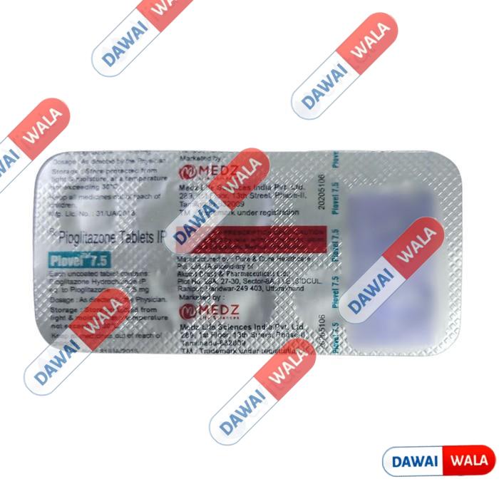 Piovel 7.5 Tablet