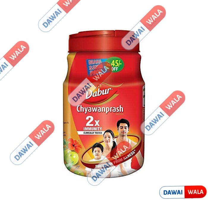 Dabur Chyawanprash | 3X Immunity Action | Builds Strength, Stamina & Overall Health