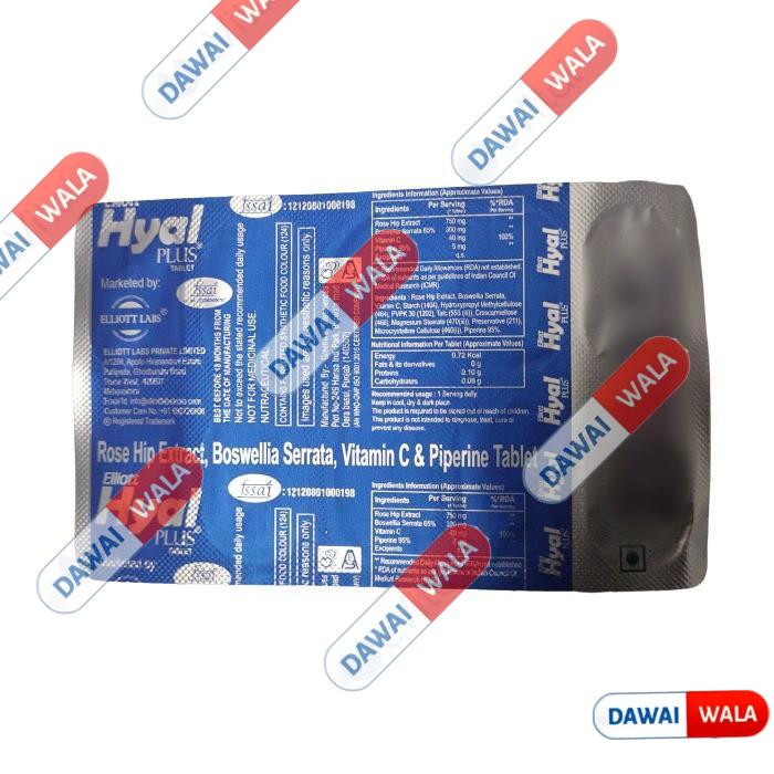 Hyal Plus Tablet