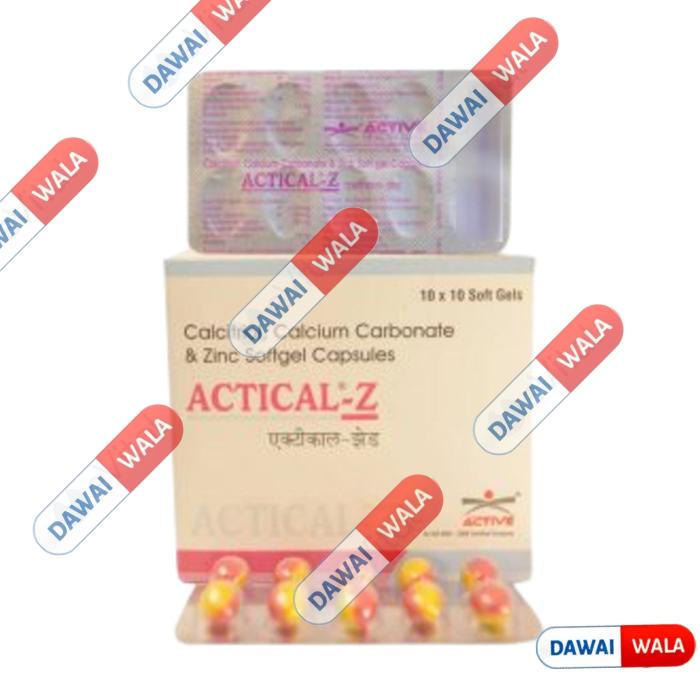 Actical Z Capsule