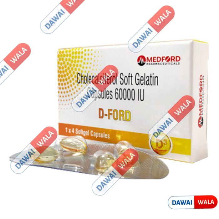 D-Ford Soft Gelatin Capsule