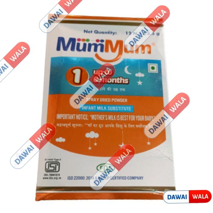 Mummum Powder (1 To 6months)