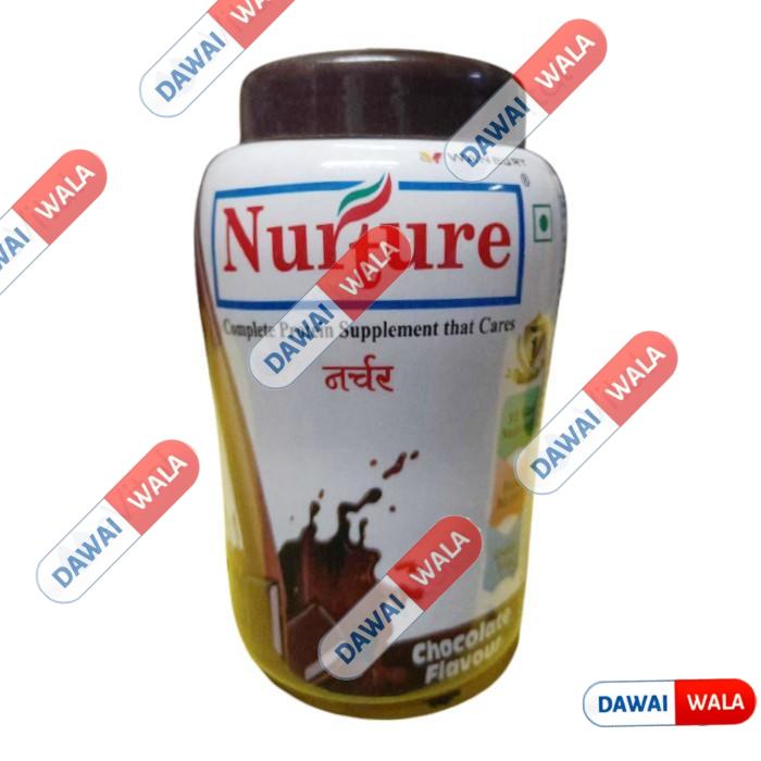 Nurture Complete Protein Supplement Chocolate