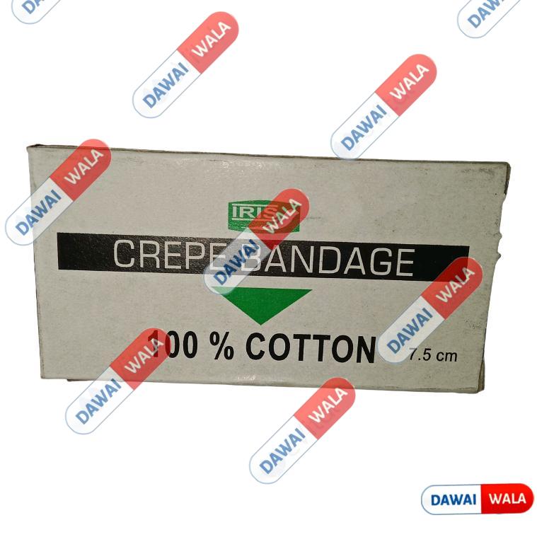 Crepe Bandage (7.5cm)