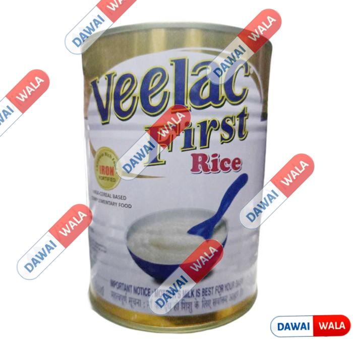 Veelac First Rice Powder