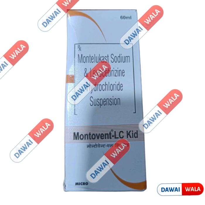 Montovent-LC Kid Suspension