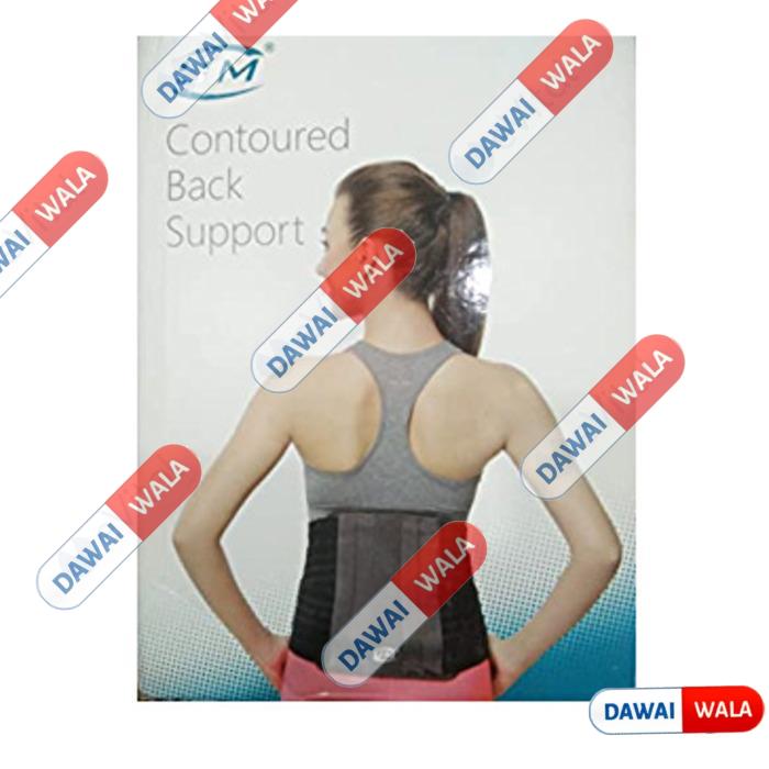 UM Contoured Back Support Grey XXL (A-02)