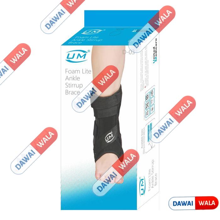 UM Foam Lite Ankle Stirrup Brace Balck Universal (D-03)