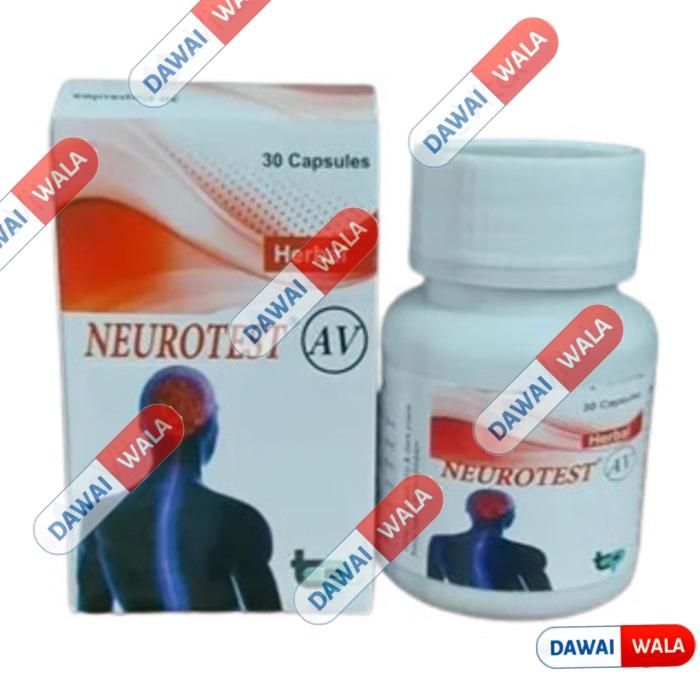 Neurotest AV Capsule