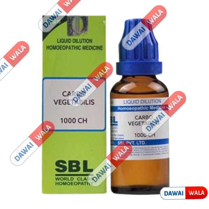 SBL Carbo Vegetabilis 1000C