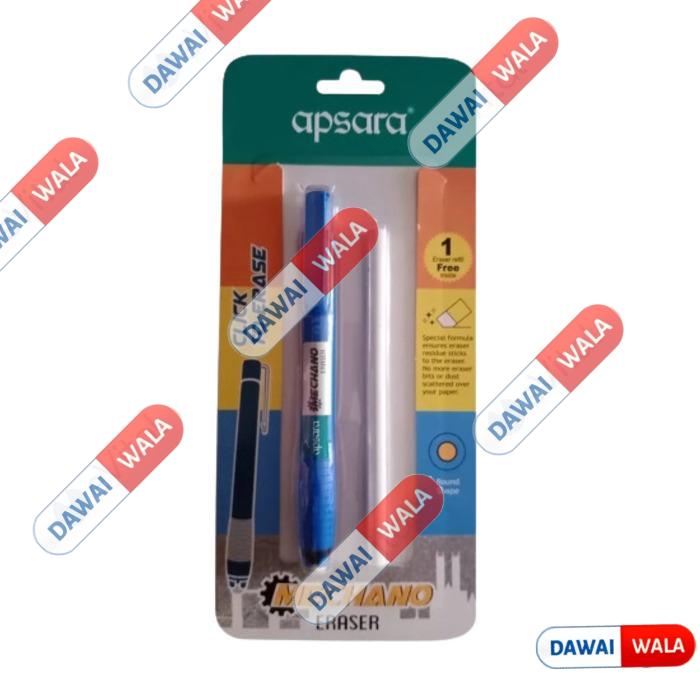 Apsara Mechano Eraser (Eraser Refill Free)