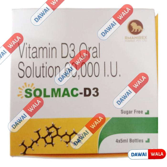 Solmac-D3 Solution Sugar Free (5ml)