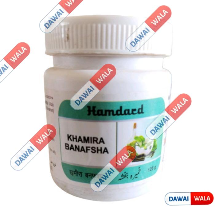 Khamira Banafsha
