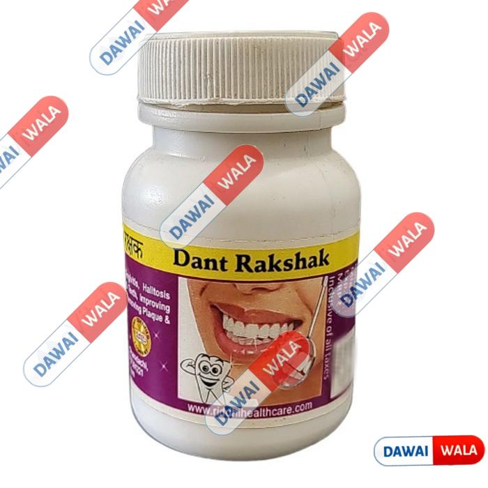 Dant Rakshak