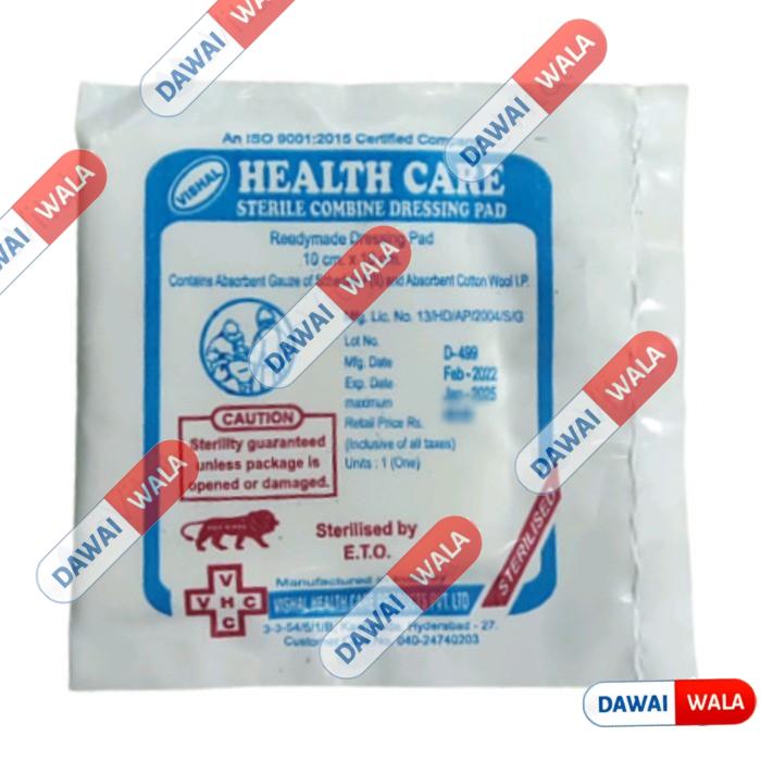 Readymade Dressing Pad (10cm X 10cm)