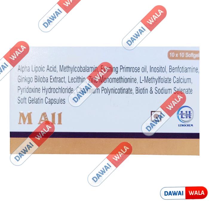 M All Capsule