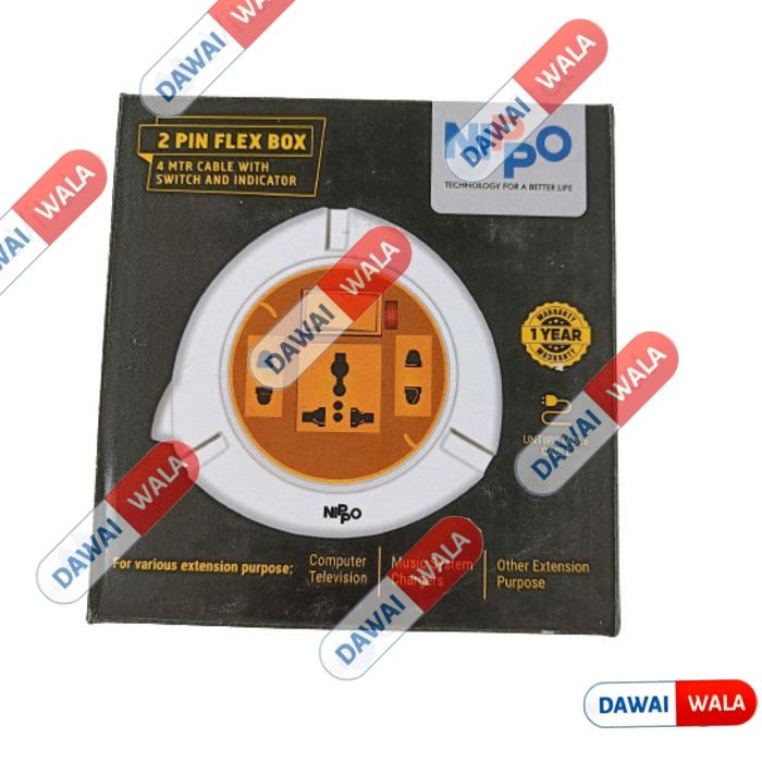 Nippo 2 Pin Flex Box Orange (4mtr)
