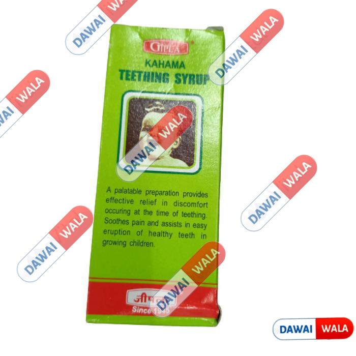 Kahama Teething Syrup