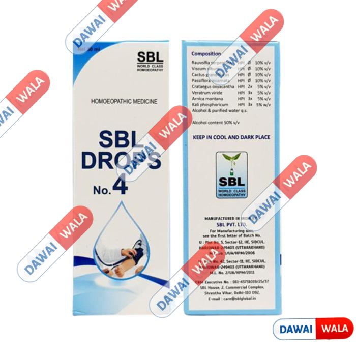 SBL Drops No.4