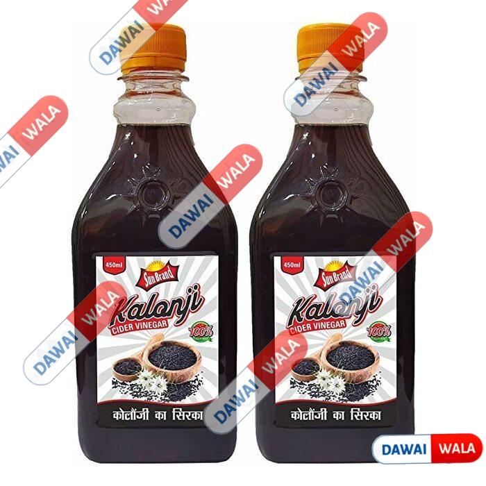 Kalonji Cider Vinegar