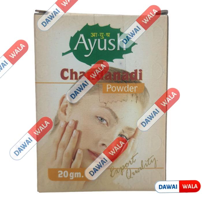 Ayush Chandanadi Powder