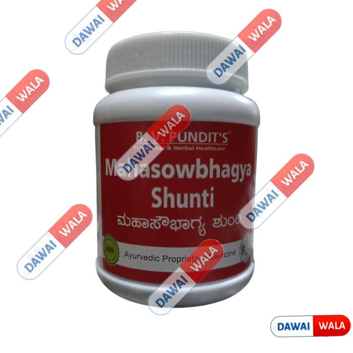 Mahasowbhagya Shunti (BV Pundits)