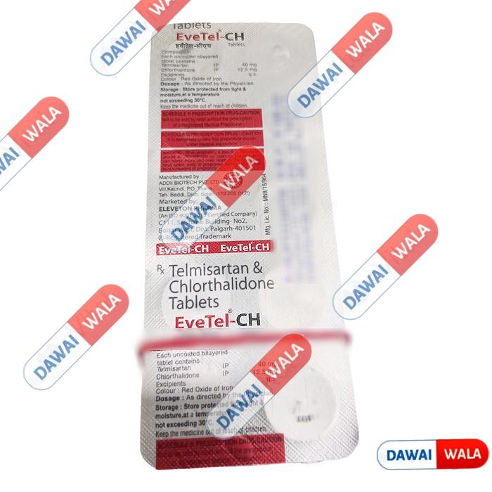 EveTel-CH Tablet