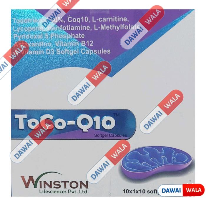 ToCo-Q10 Softgel Capsule