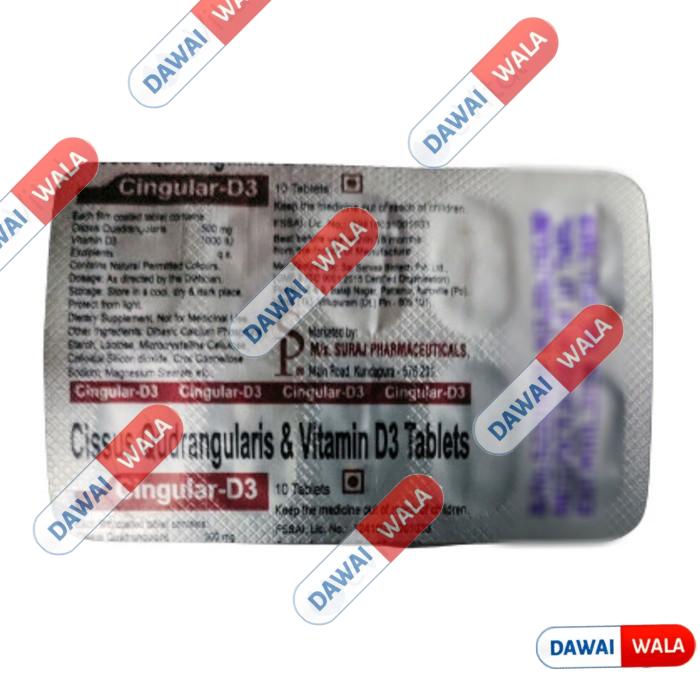 Cingular-D3 Tablet