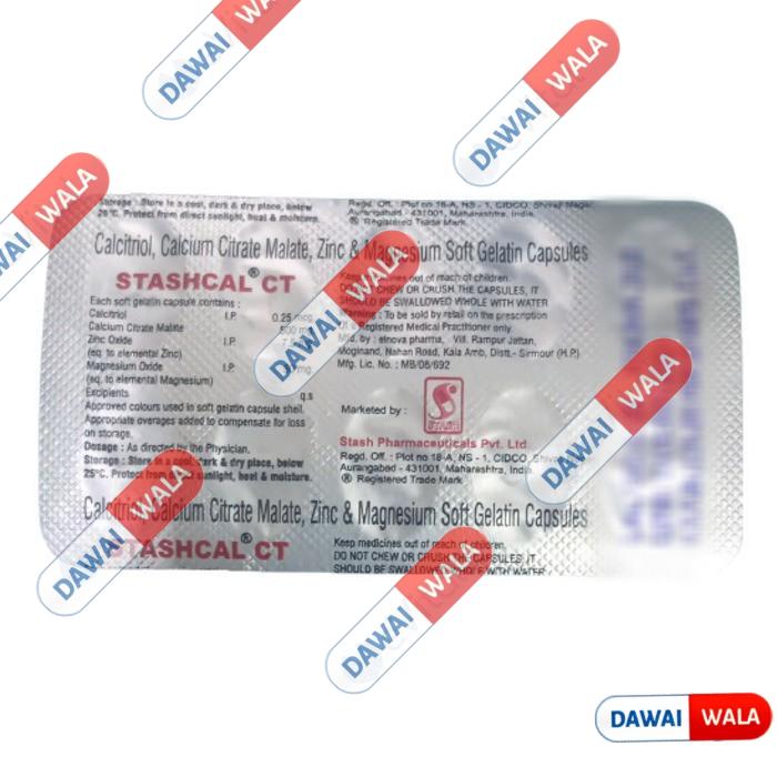 Stashcal CT Capsule