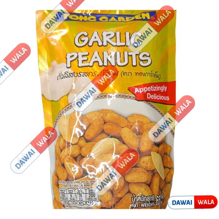 Garlic Peanuts