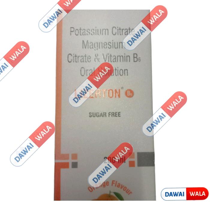 Lizerton B6 Solution Orange Sugar Free