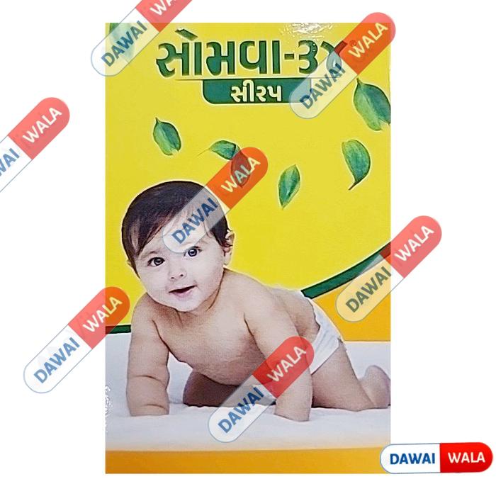 Somva-34 Syrup