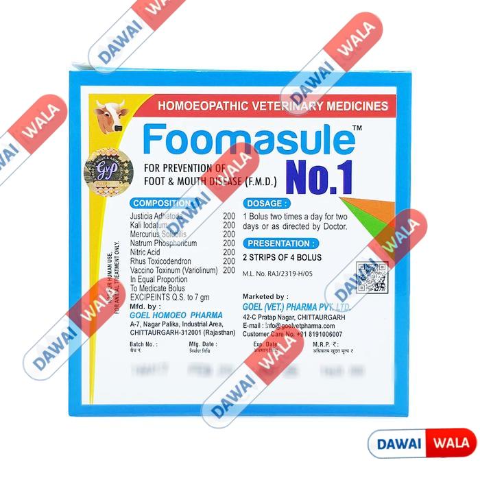 Foomasule No.1 Tablet