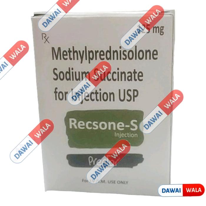 Recsone-S Injection
