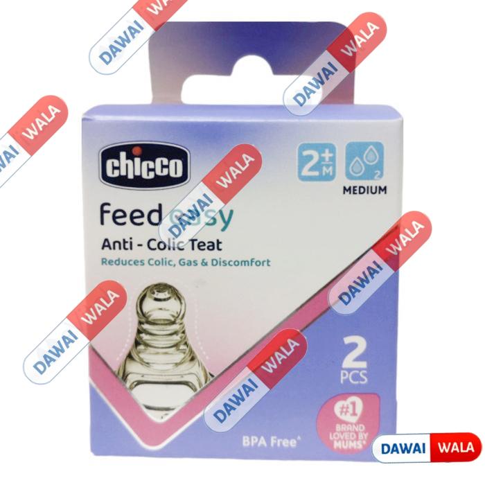 Chicco Feed Easy Anti-Colic Teat (2m+)