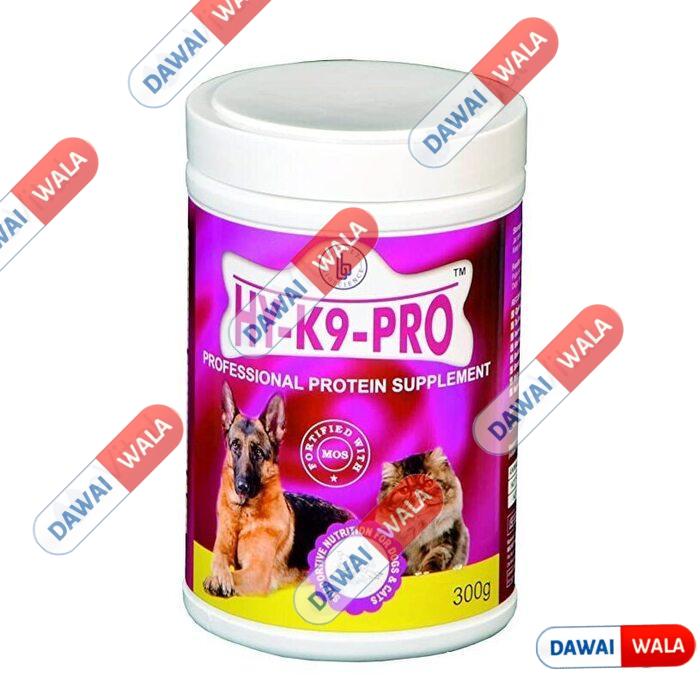 HY-K9-Pro Powder