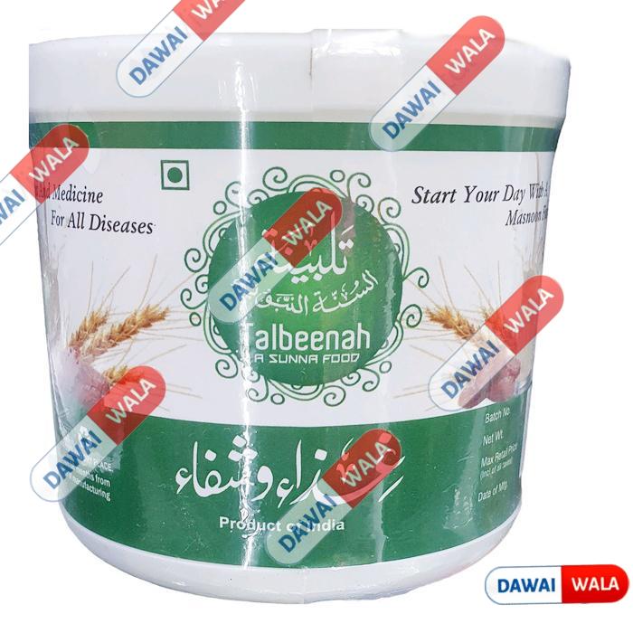 Talbeenah A Sunna Food