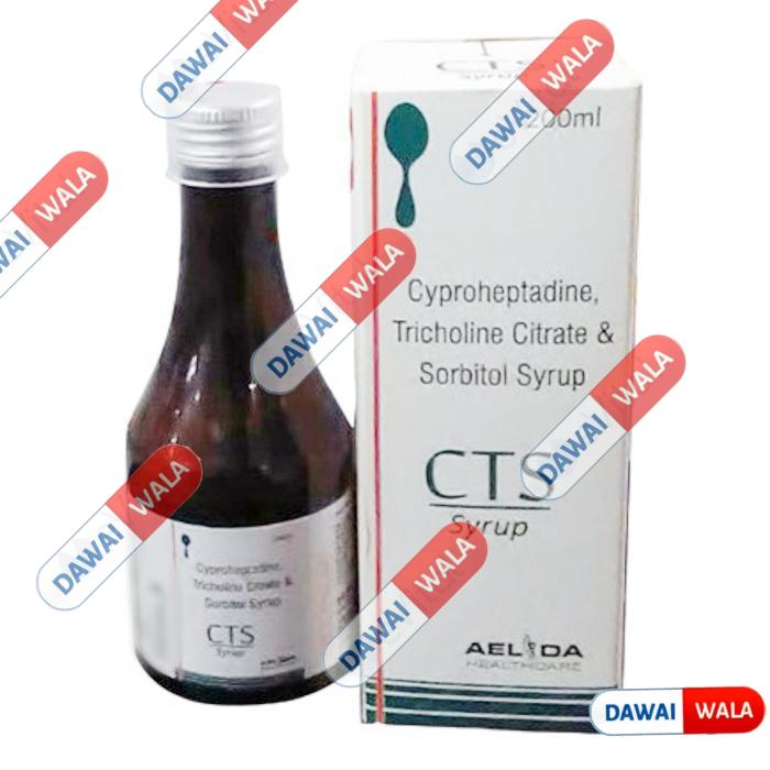 CTS Syrup