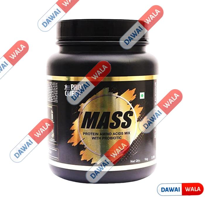 Pro Quest Mass Powder Milk Chocolate