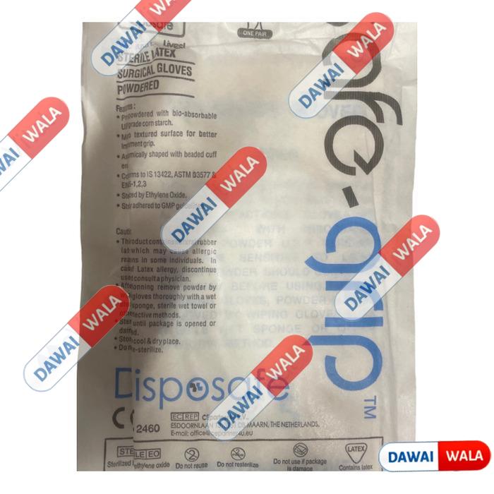 Disposafe Surgical Gloves 7.5