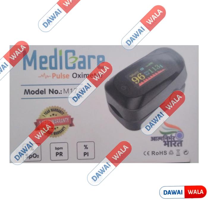 Medicare Pulse Oximeter (M170)