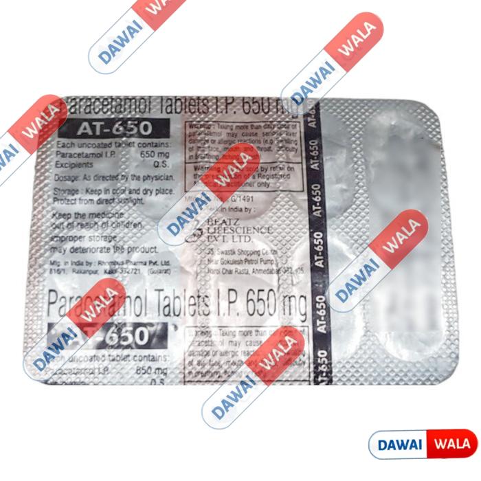 AT-650 Tablet