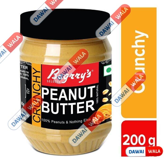 Peanut Butter Crunchy