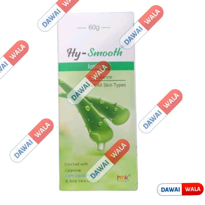 Hy-Smooth Lotion
