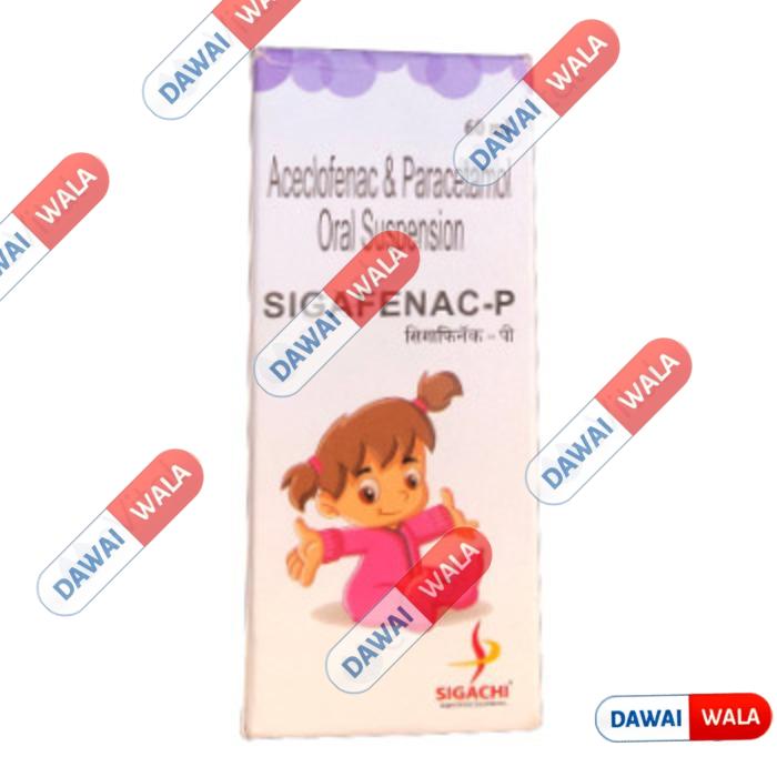 Sigafenac-P Suspension