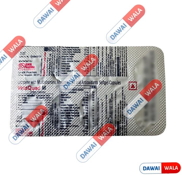Vetaquad M Capsule